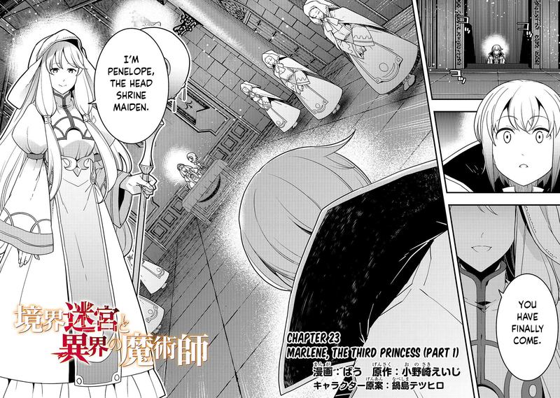 Kyoukai Meikyuu To Ikai No Majutsushi 23 2
