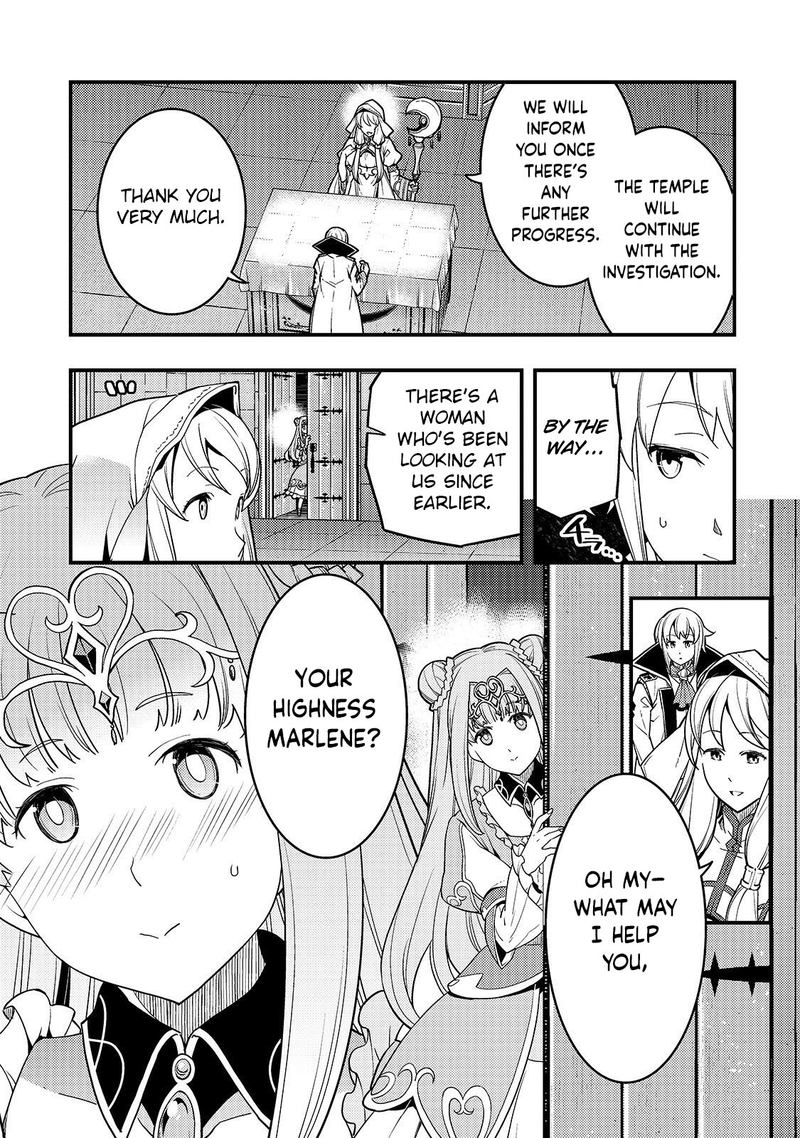 Kyoukai Meikyuu To Ikai No Majutsushi 23 6