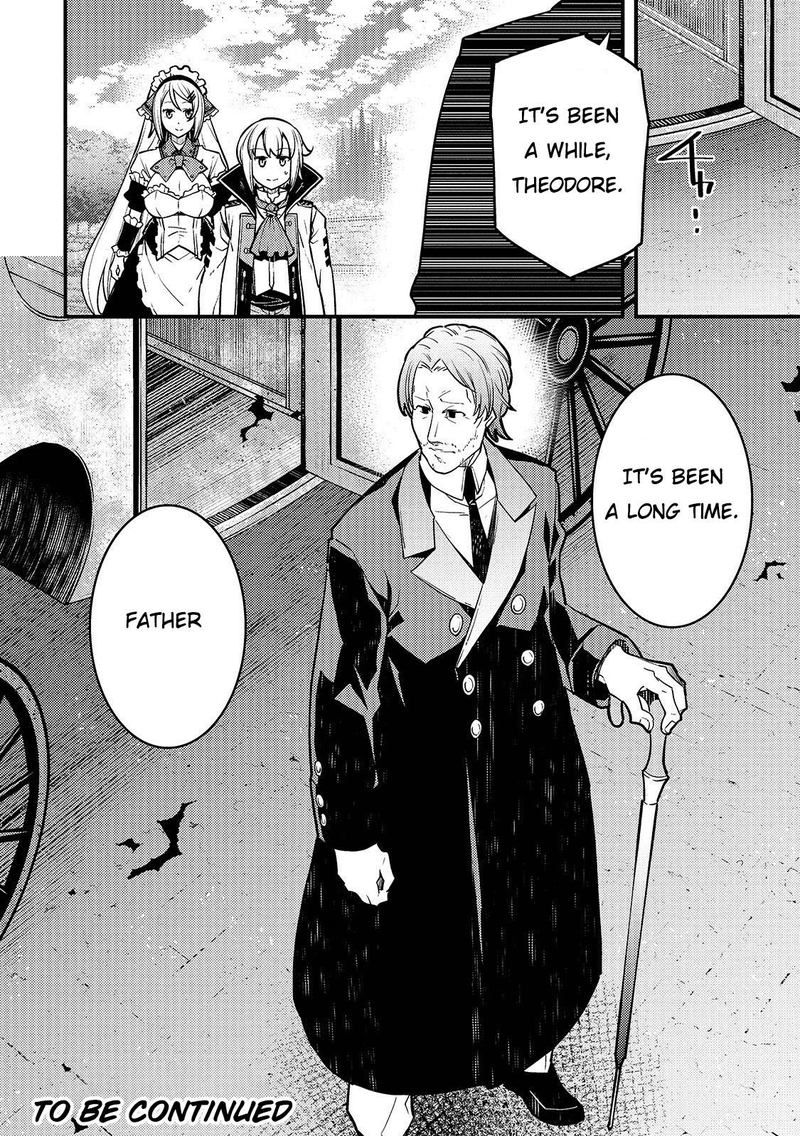 Kyoukai Meikyuu To Ikai No Majutsushi 24 20