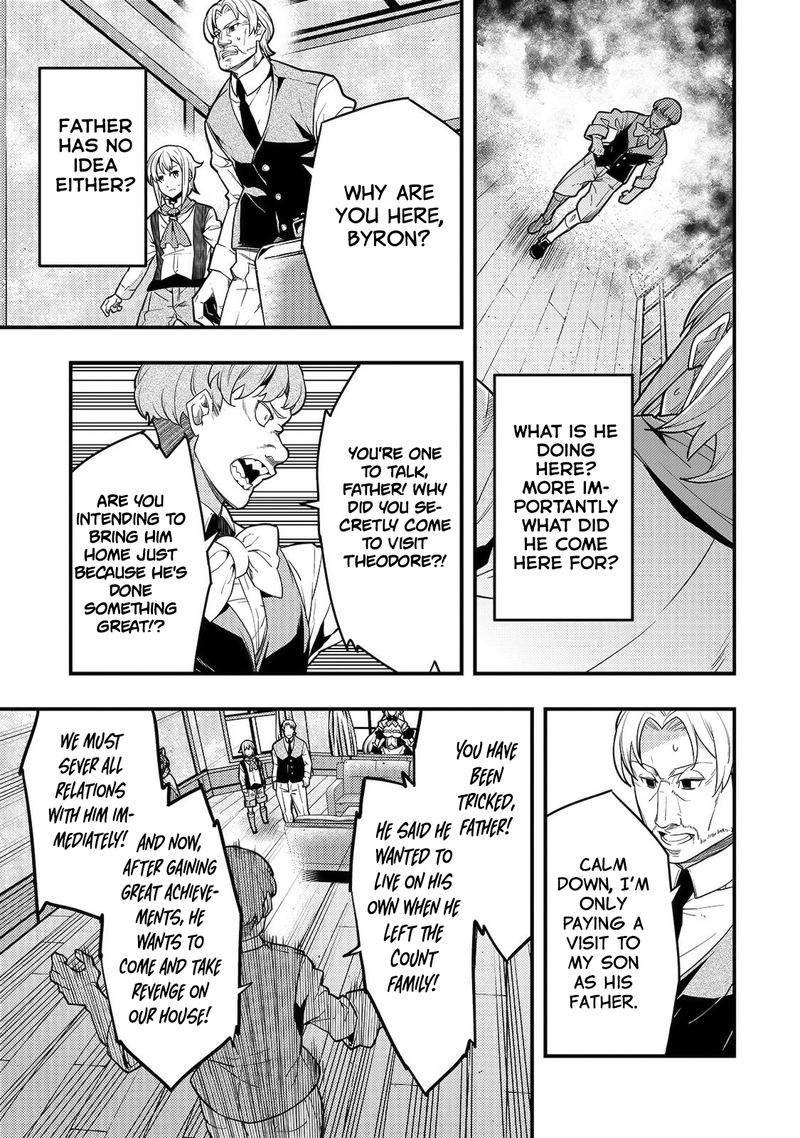 Kyoukai Meikyuu To Ikai No Majutsushi 25 15