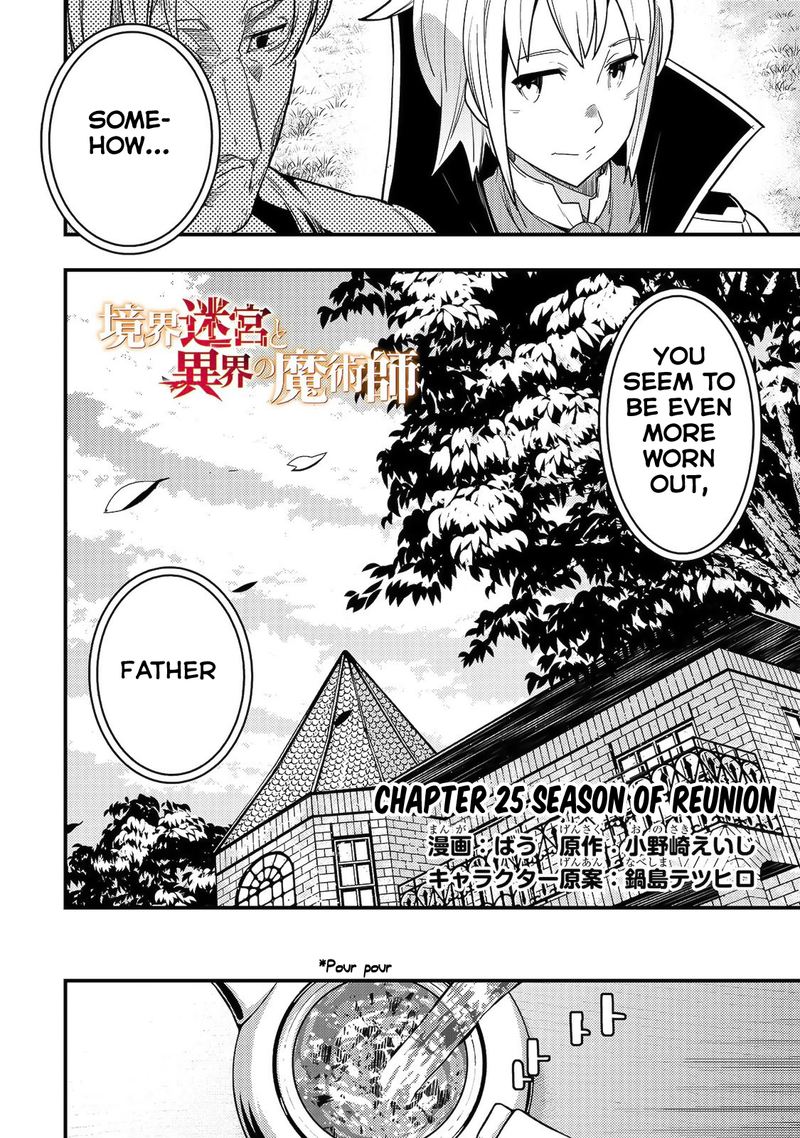 Kyoukai Meikyuu To Ikai No Majutsushi 25 2