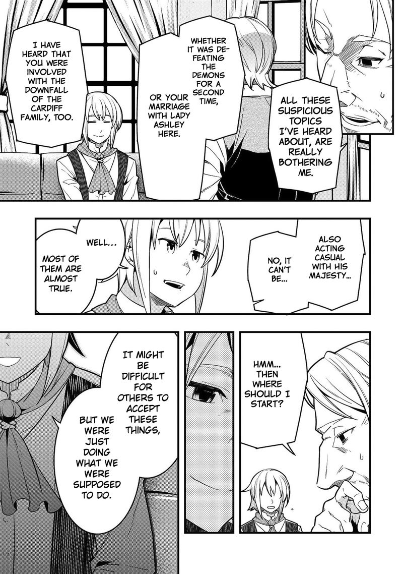 Kyoukai Meikyuu To Ikai No Majutsushi 25 7