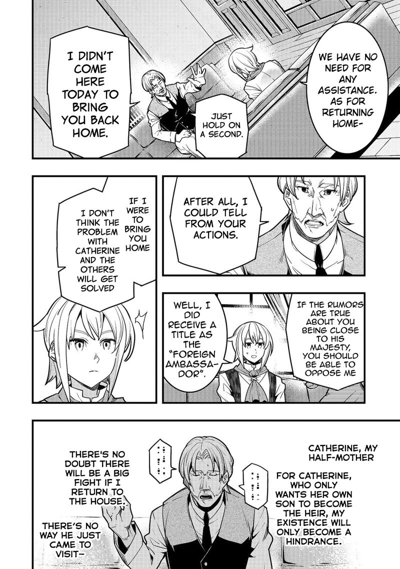 Kyoukai Meikyuu To Ikai No Majutsushi 25 8