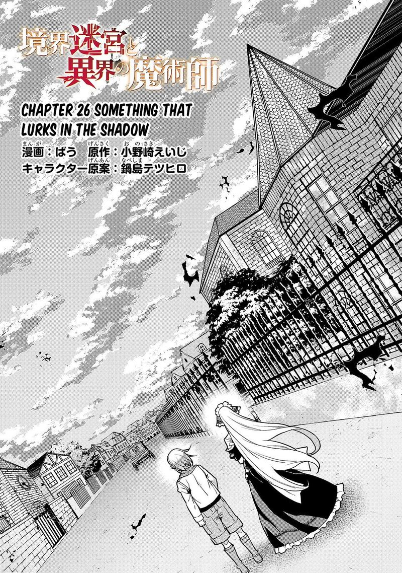 Kyoukai Meikyuu To Ikai No Majutsushi 26 1