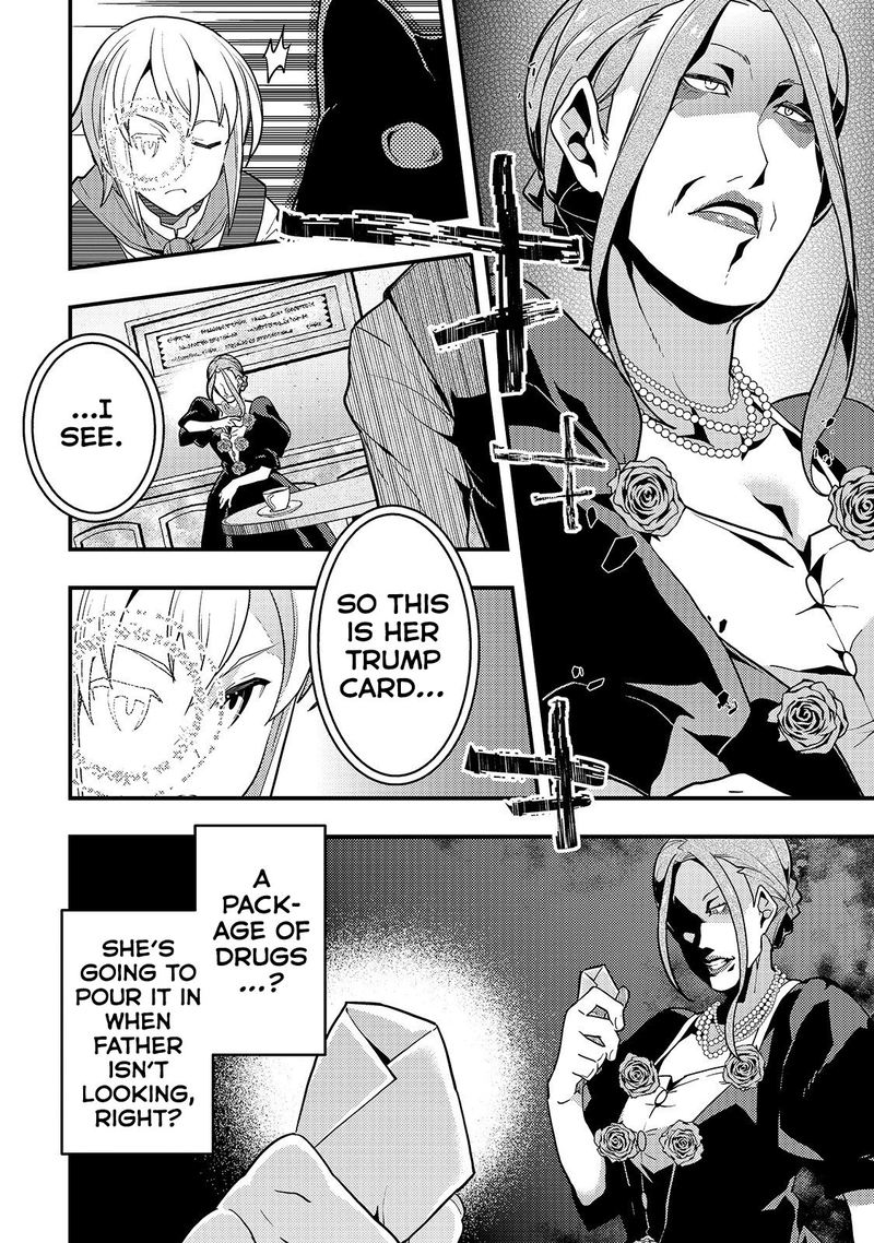 Kyoukai Meikyuu To Ikai No Majutsushi 26 10