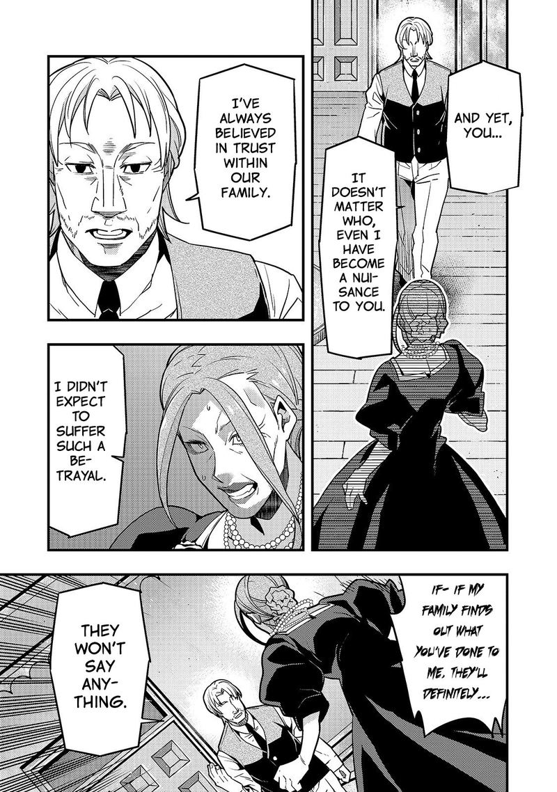 Kyoukai Meikyuu To Ikai No Majutsushi 26 13