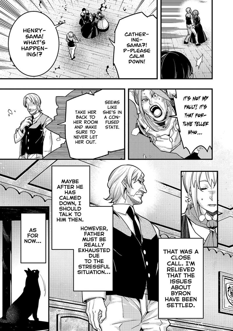 Kyoukai Meikyuu To Ikai No Majutsushi 26 15