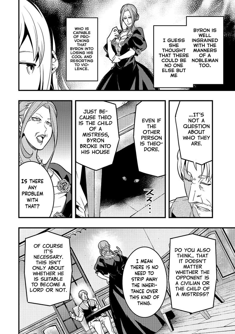 Kyoukai Meikyuu To Ikai No Majutsushi 26 6
