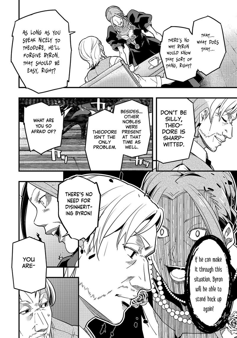 Kyoukai Meikyuu To Ikai No Majutsushi 26 8