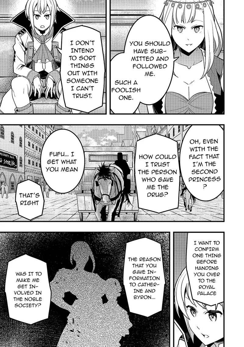 Kyoukai Meikyuu To Ikai No Majutsushi 28 21