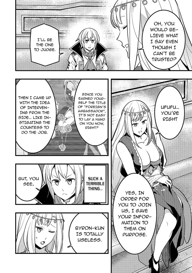 Kyoukai Meikyuu To Ikai No Majutsushi 28 22