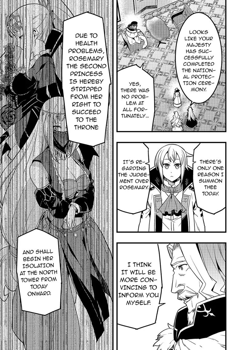 Kyoukai Meikyuu To Ikai No Majutsushi 28 25