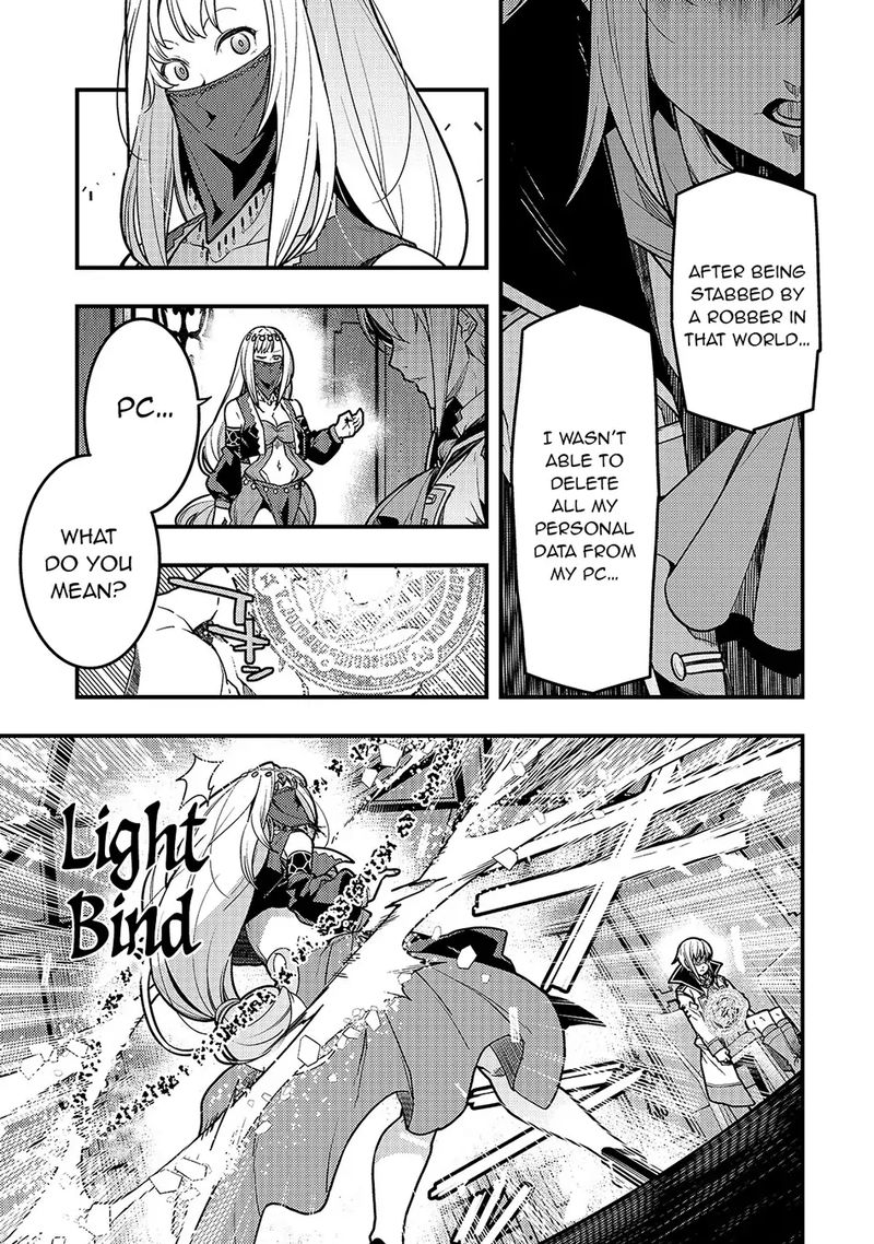 Kyoukai Meikyuu To Ikai No Majutsushi 28 3