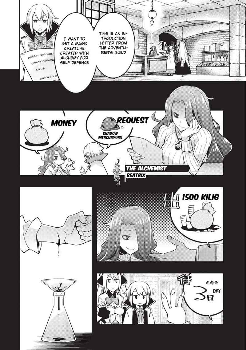Kyoukai Meikyuu To Ikai No Majutsushi 3 15