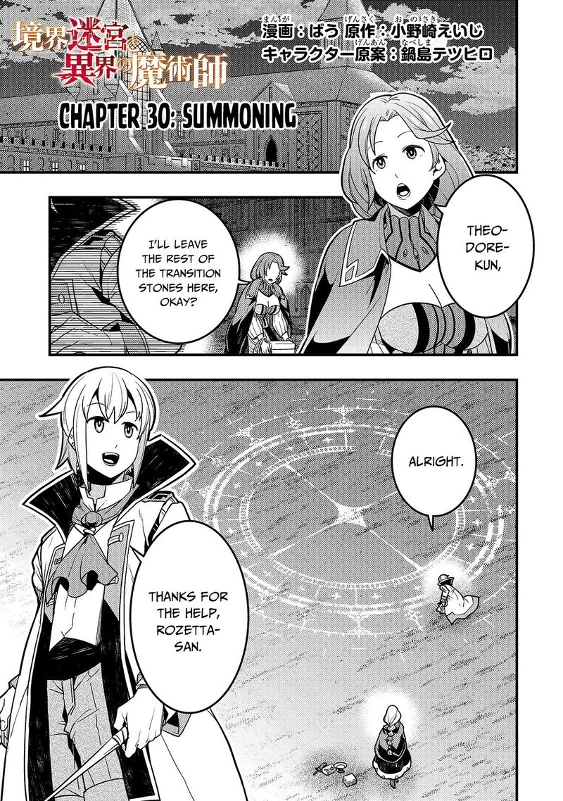 Kyoukai Meikyuu To Ikai No Majutsushi 30 1