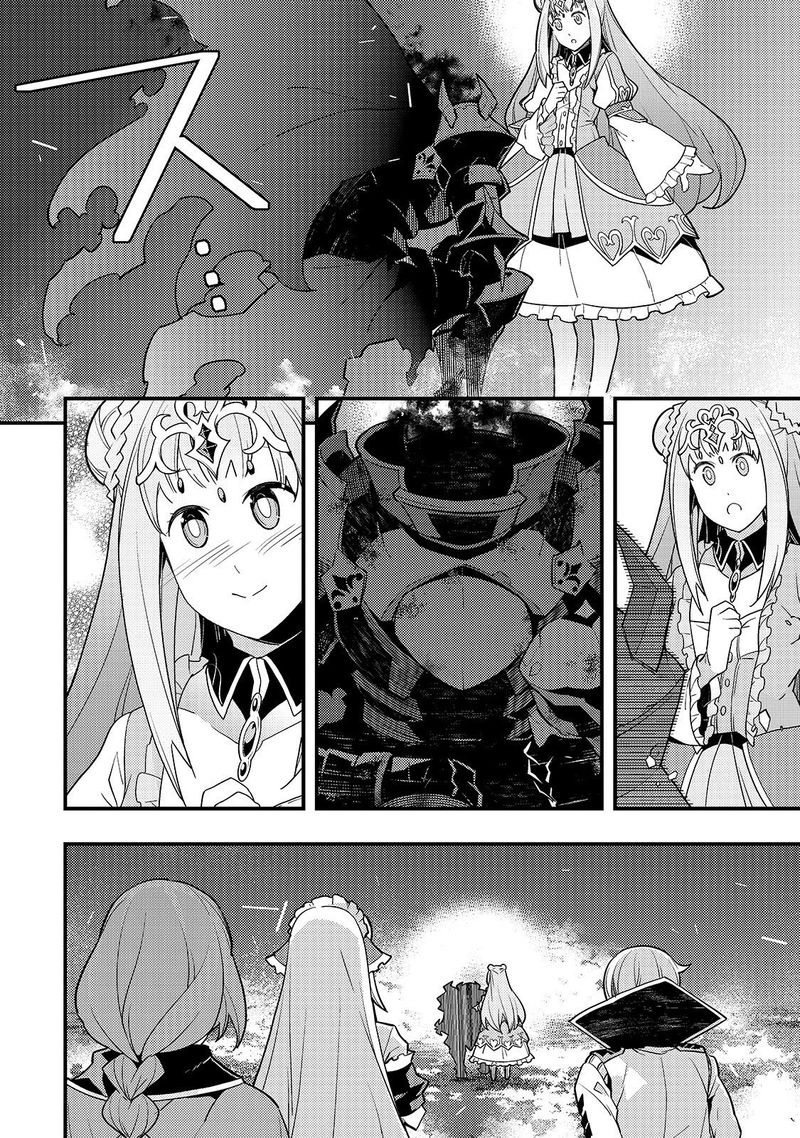 Kyoukai Meikyuu To Ikai No Majutsushi 30 12