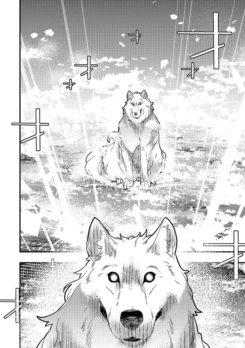 Kyoukai Meikyuu To Ikai No Majutsushi 30 6