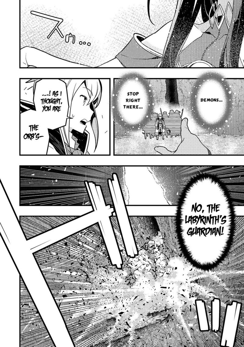 Kyoukai Meikyuu To Ikai No Majutsushi 31 16