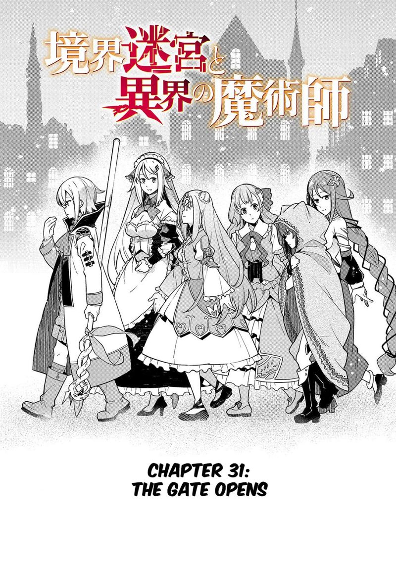 Kyoukai Meikyuu To Ikai No Majutsushi 31 3