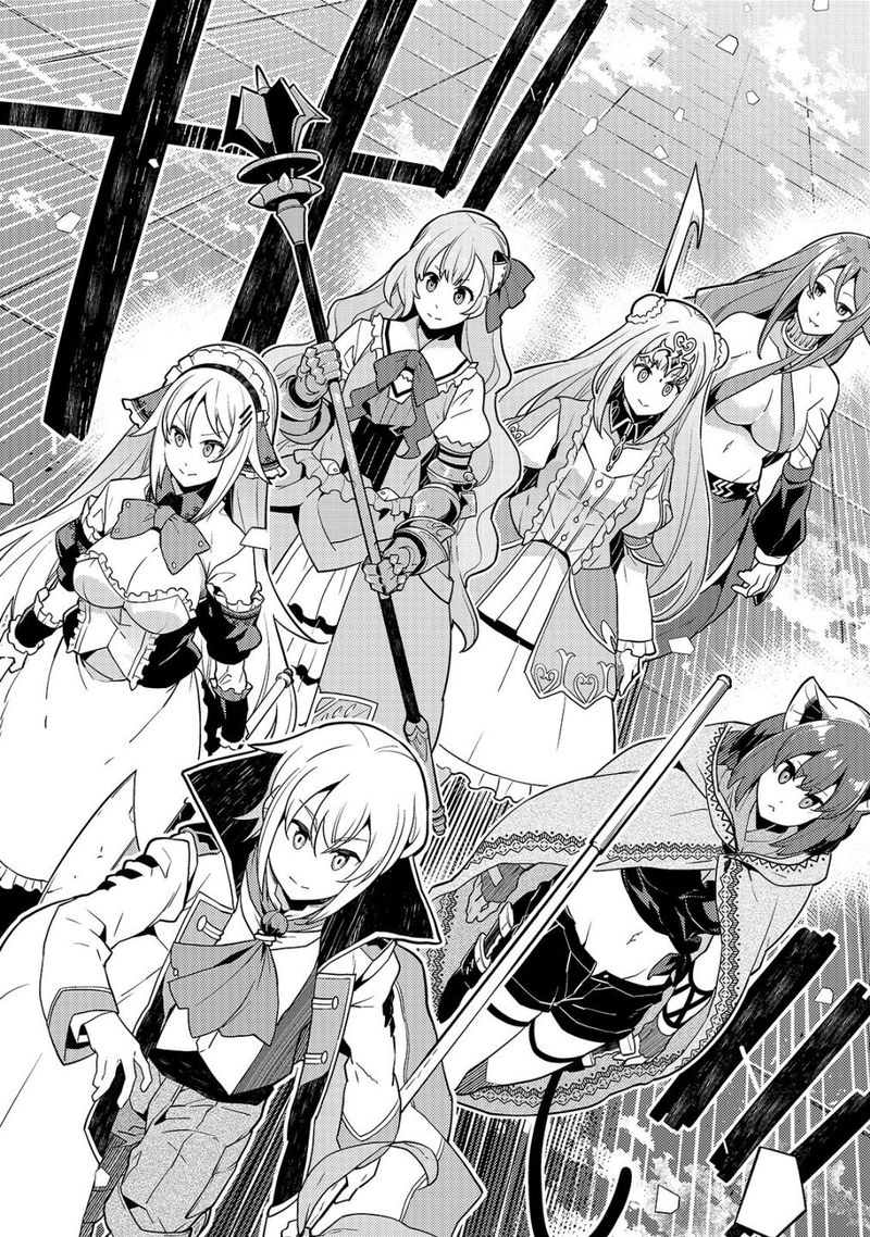 Kyoukai Meikyuu To Ikai No Majutsushi 31 7