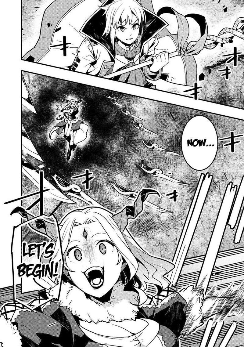 Kyoukai Meikyuu To Ikai No Majutsushi 32 1