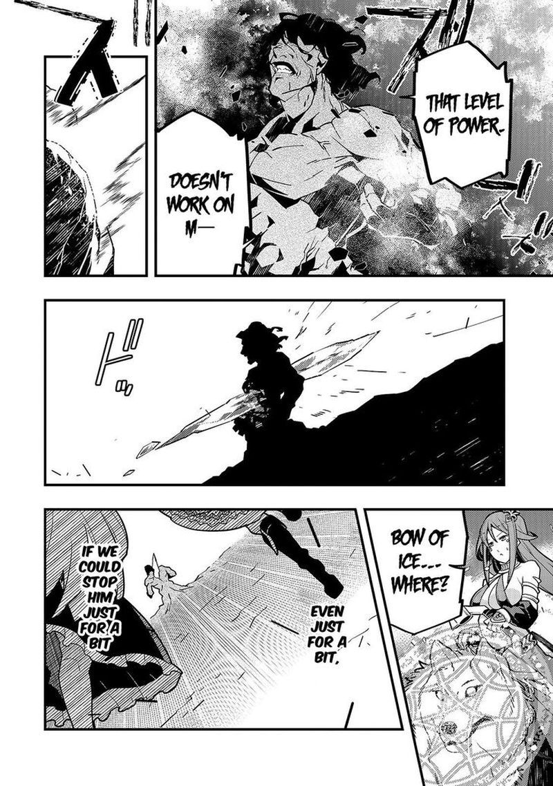 Kyoukai Meikyuu To Ikai No Majutsushi 32 14