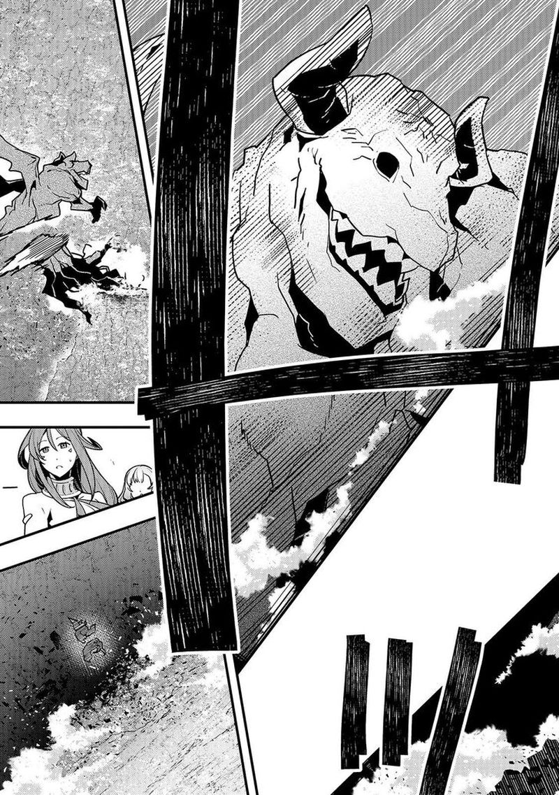 Kyoukai Meikyuu To Ikai No Majutsushi 32 17