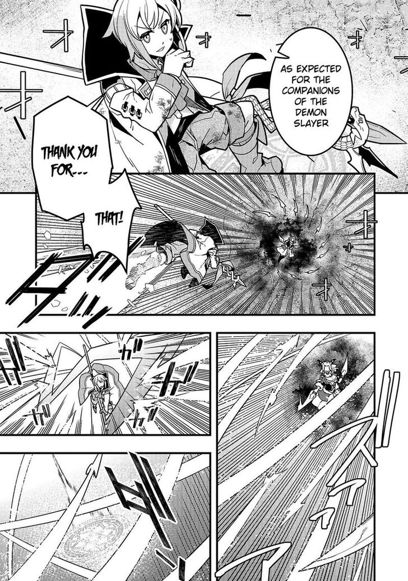Kyoukai Meikyuu To Ikai No Majutsushi 32 19