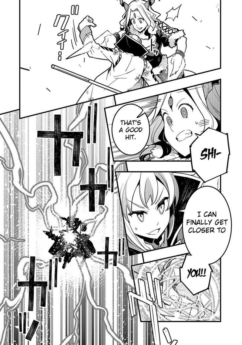 Kyoukai Meikyuu To Ikai No Majutsushi 32 22
