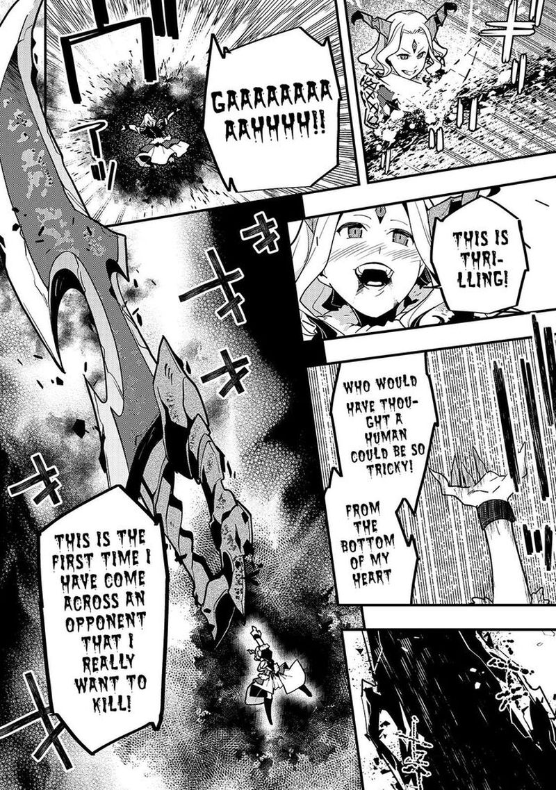 Kyoukai Meikyuu To Ikai No Majutsushi 32 24