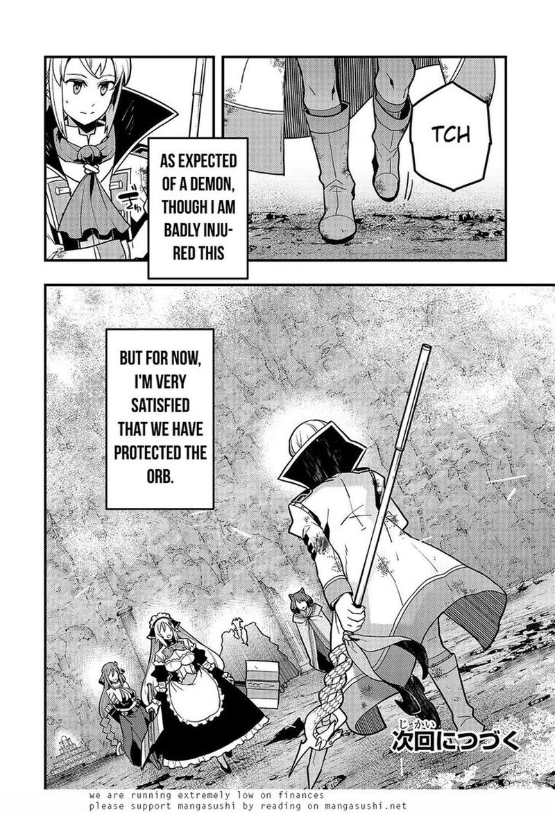 Kyoukai Meikyuu To Ikai No Majutsushi 32 30