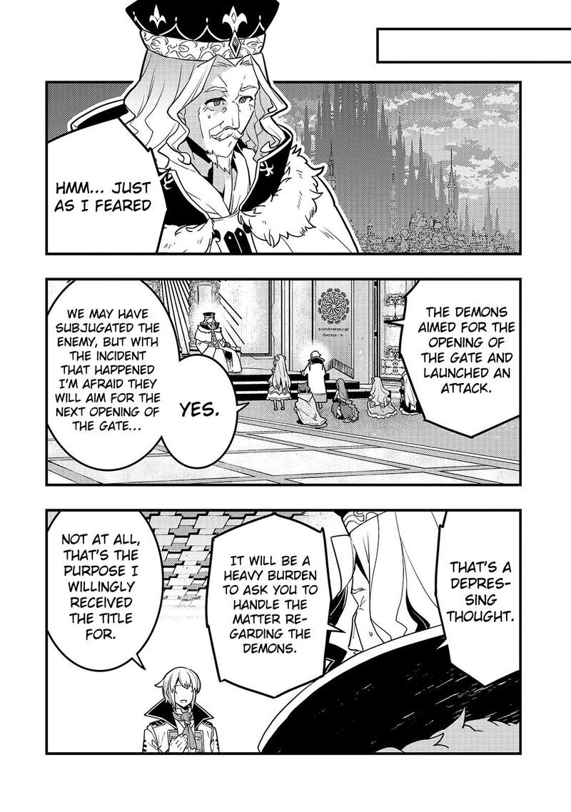 Kyoukai Meikyuu To Ikai No Majutsushi 33 14