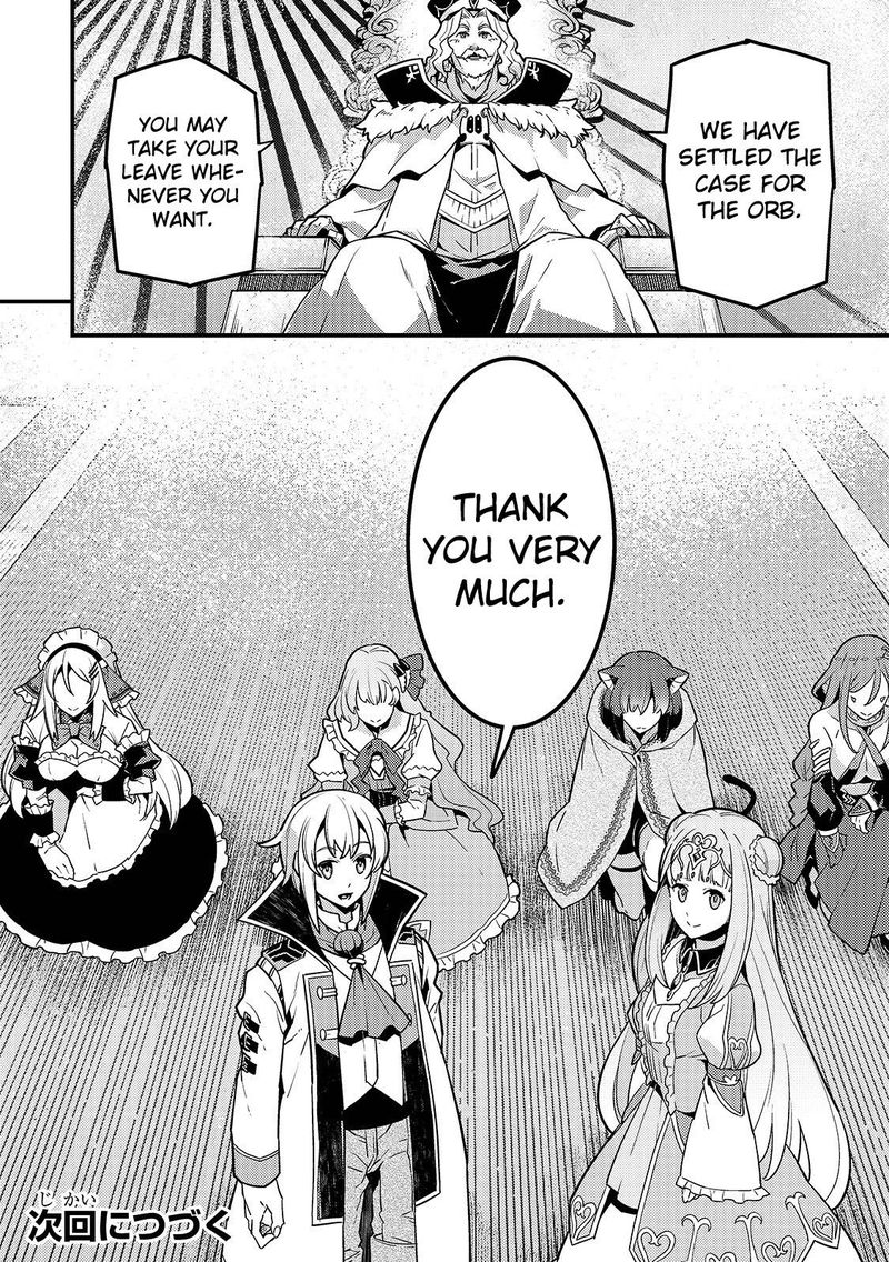 Kyoukai Meikyuu To Ikai No Majutsushi 33 20