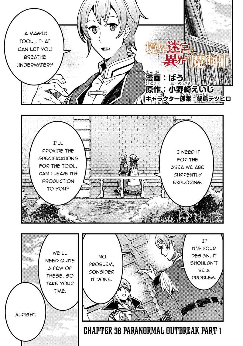 Kyoukai Meikyuu To Ikai No Majutsushi 36 1