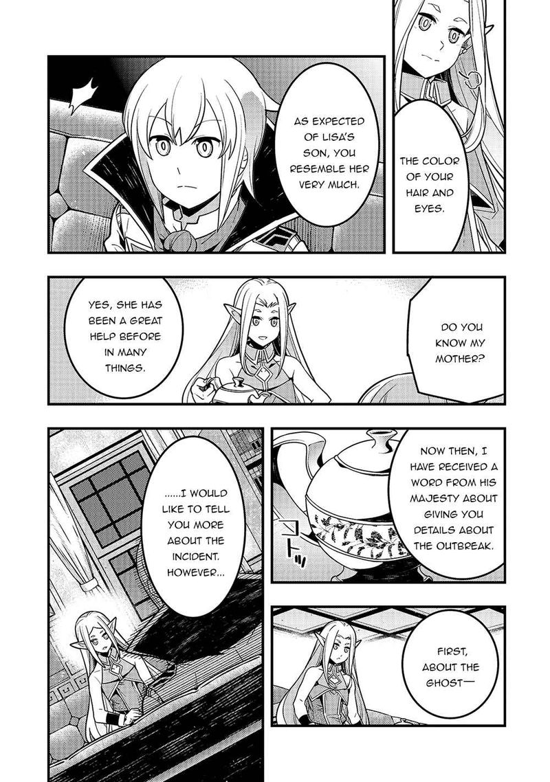 Kyoukai Meikyuu To Ikai No Majutsushi 36 13