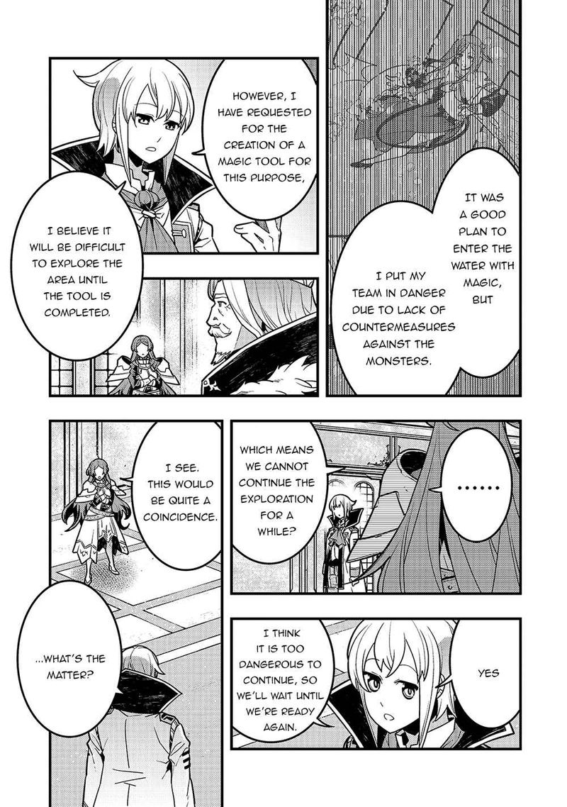 Kyoukai Meikyuu To Ikai No Majutsushi 36 3