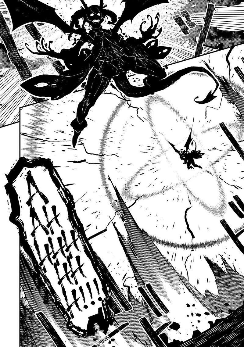 Kyoukai Meikyuu To Ikai No Majutsushi 38 13