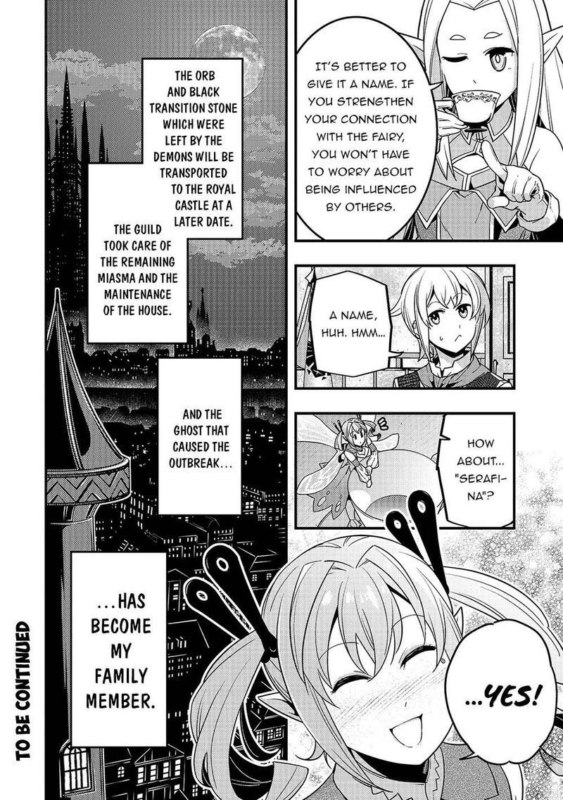 Kyoukai Meikyuu To Ikai No Majutsushi 38 24