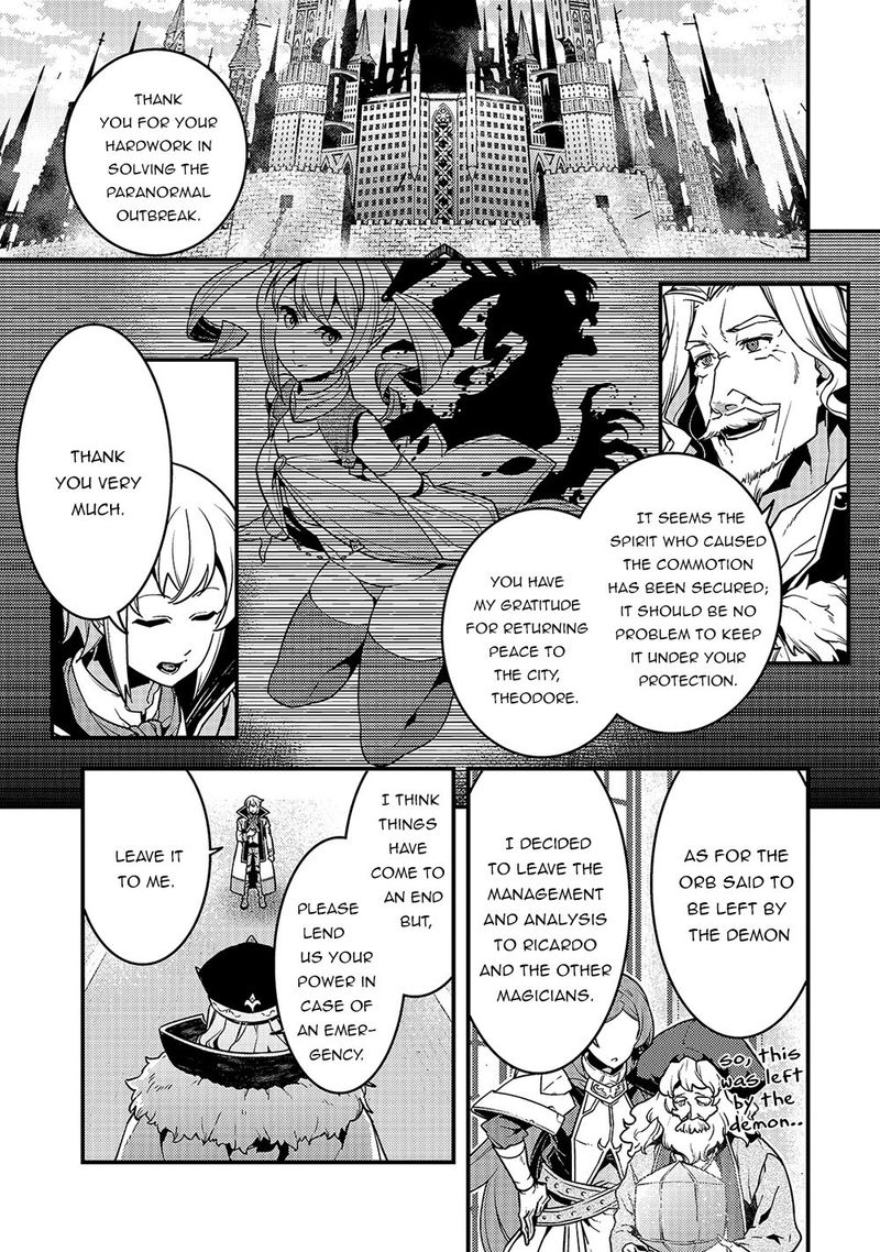 Kyoukai Meikyuu To Ikai No Majutsushi 39 1