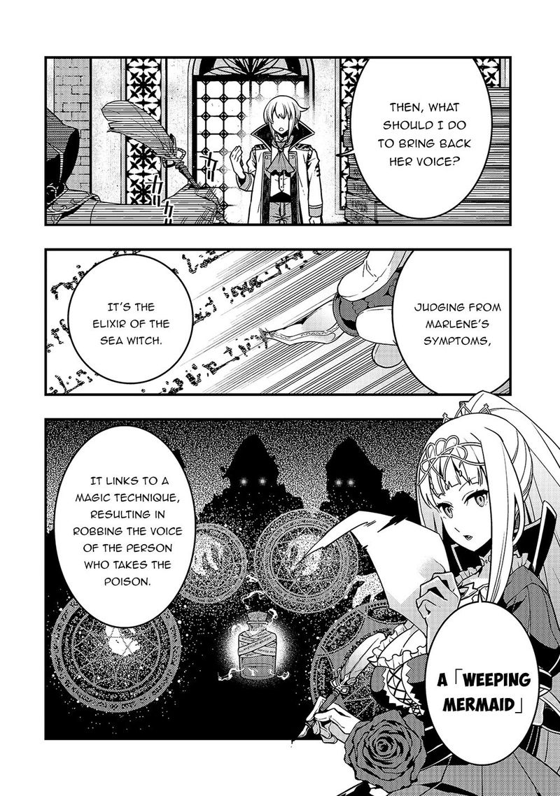Kyoukai Meikyuu To Ikai No Majutsushi 39 20
