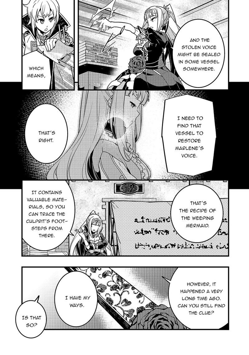 Kyoukai Meikyuu To Ikai No Majutsushi 39 21