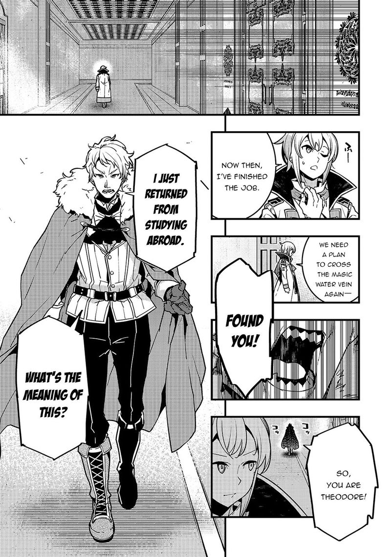 Kyoukai Meikyuu To Ikai No Majutsushi 39 3