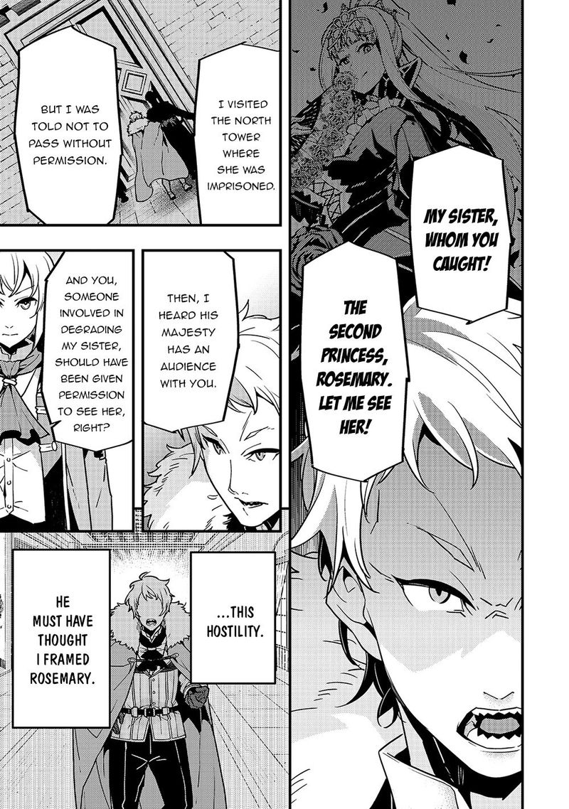 Kyoukai Meikyuu To Ikai No Majutsushi 39 5