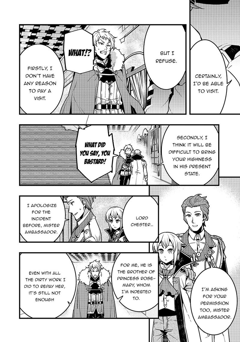 Kyoukai Meikyuu To Ikai No Majutsushi 39 6