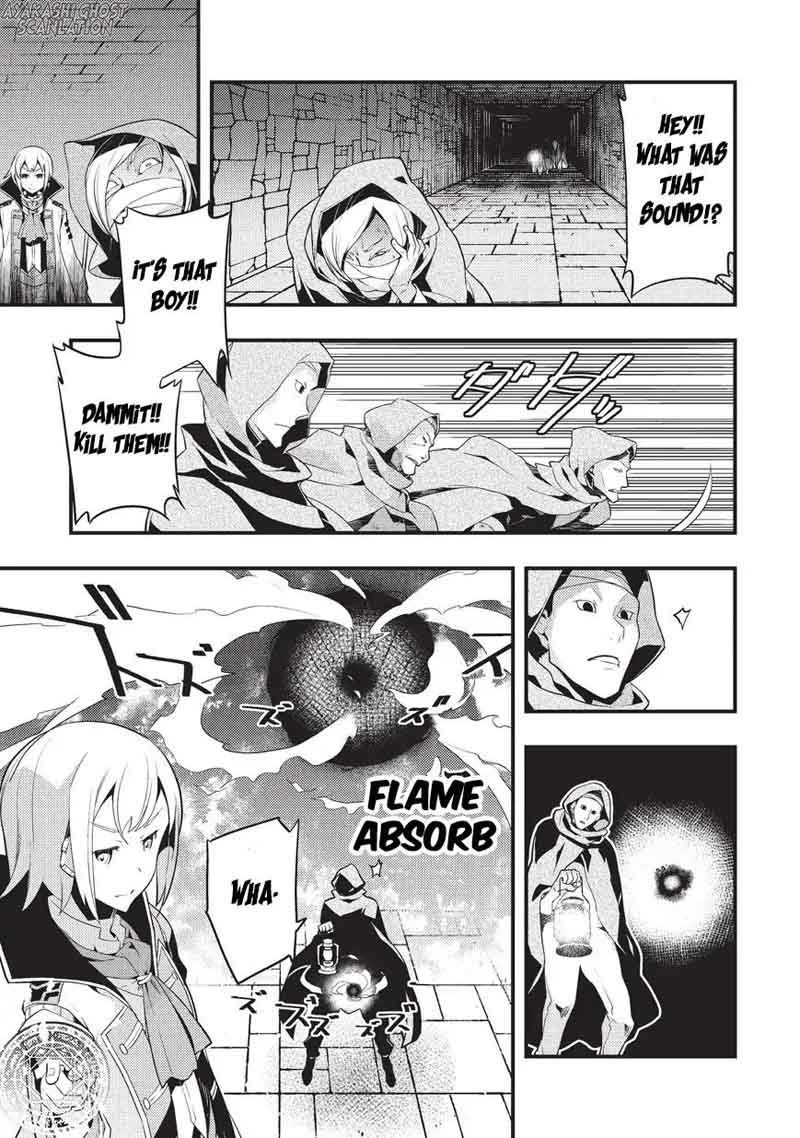 Kyoukai Meikyuu To Ikai No Majutsushi 4 12