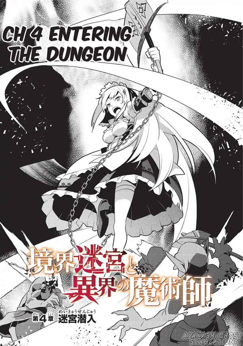 Kyoukai Meikyuu To Ikai No Majutsushi 4 3
