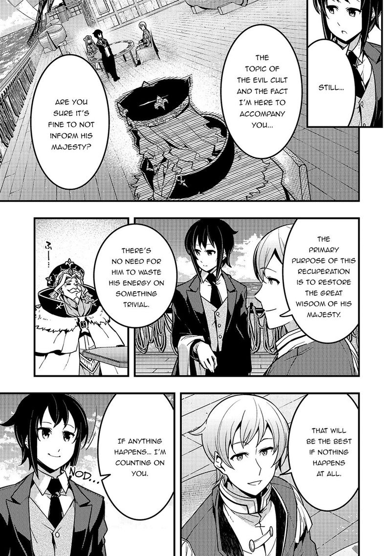 Kyoukai Meikyuu To Ikai No Majutsushi 40 19