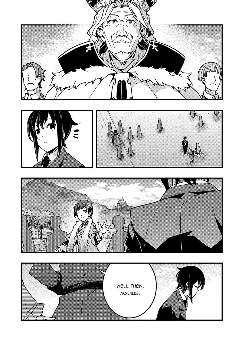 Kyoukai Meikyuu To Ikai No Majutsushi 40 21