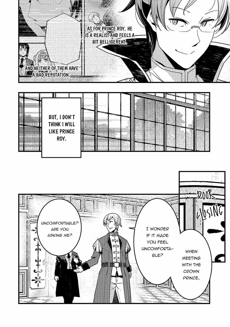 Kyoukai Meikyuu To Ikai No Majutsushi 41 12