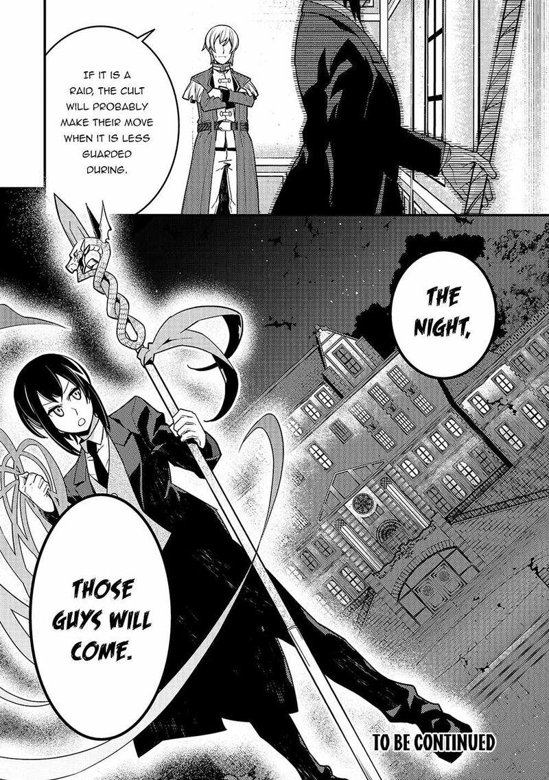 Kyoukai Meikyuu To Ikai No Majutsushi 41 16